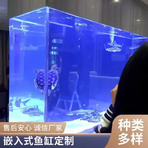 秦海水景 承接水族馆建造 别墅嵌入式鱼缸 专业生产厂家 水族工程定制