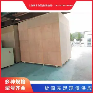 ������ľ���װ��˾ �̷��װ ��亳���ľ�䳧 �ó�ľ��Ʒ����