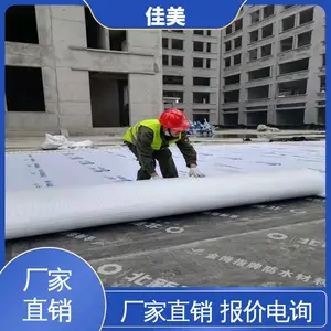 ���� hdpe ���� ������ˮ�� ������ ���� ���ⶥ��