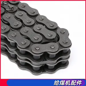GLD1200/5.5/s给煤机链条 甲带给料机驱动总成MB150-11kw