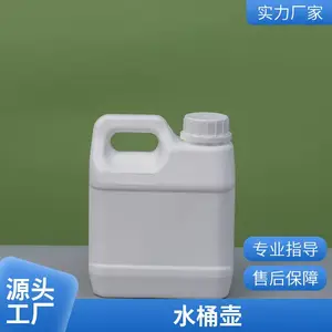 �����㾫ͰʳƷ���ܷ�����Ͱ��ҺͰ5L5����5kg10��