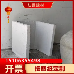 ������ ˮ���������ˮ�� ���¹��ǰ� �豸����Ԥ�ƿ�