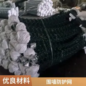 厂区隔离栅 框架护栏网 金属网片 规格1.8米高 现货供应 全国发货