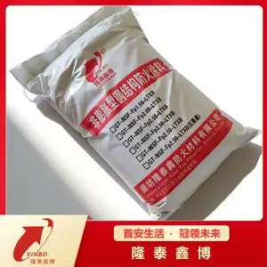 石膏基钢结构防火涂料 全国发货量大可谈 钢结构专用 隆泰鑫博