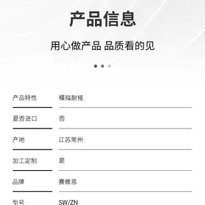塔式UV紫外线老化耐候试验箱 紫外光线耐候老化测试机 规格齐全