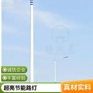 高光效LED路灯 150W 市政工程专用 厂家实力工厂