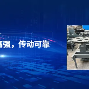 扬州无尘涂装设备成套方案 江苏天冀输送机械供应