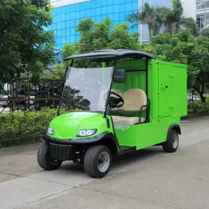 酒店电动布草车厂家 布草收送车 载重300kg 适合高层酒店