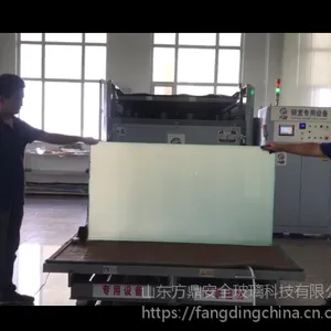 调光玻璃专用夹胶设备,方鼎夹胶设备FD-2-4