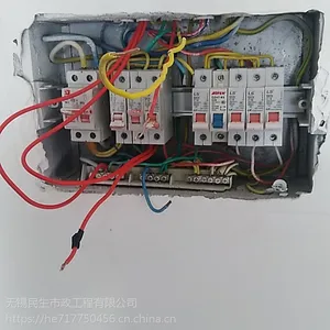 ����רҵ�繤���ŵ�·ά�ޣ���բ��·�����ߡ���������24Сʱ