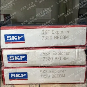 SKF角接触球轴承 7320BEM 7320BECBM 7320BEGAM电机轴承 风机轴承