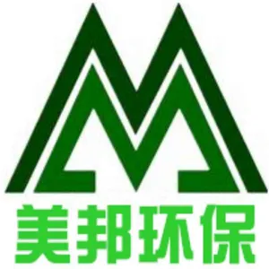 广东省美邦环保设备股份有限公司