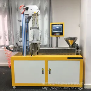 锡华试验型XH-430B吹膜机 PE小型吹膜机