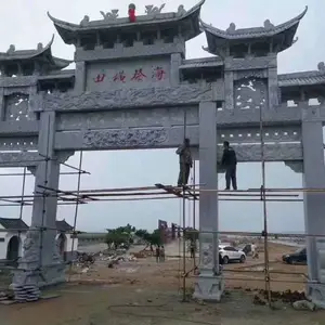 村庄花岗岩牌楼制作厂家免费安装