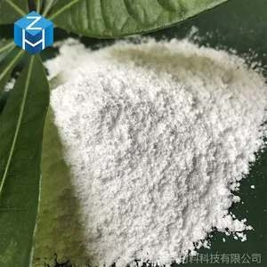 硬脂酸钙 纯度高 品质好 厂家直销