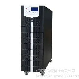 成都英威腾UPS成都英威腾UPS电源HT3330XL