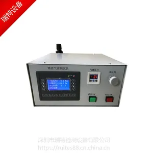 蓝牙耳机气密性检测设备-手机耳机气密性试验台