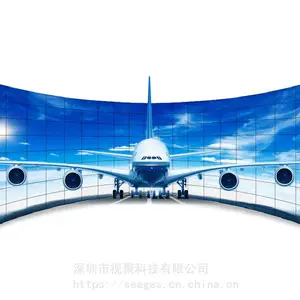���ڸ���Һ��ƴ�ӵ�Ԫ LED��������ϵͳ��������ۺϲ���