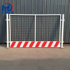 基坑围护栏杆 基坑护栏 基坑临边防护栏杆 基坑栏杆 宏特生产