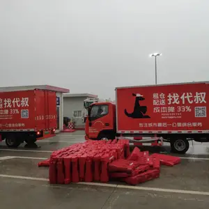 佛山城区南海车身广告喷漆