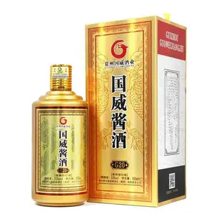 贵州茅台镇国威酒业国威酱酒g10价格