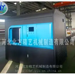 设备外壳定制 机械外观工业设计 数控机床外壳精密钣金加工厂家