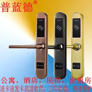 智能锁酒店公寓断桥铝锁办公室家用防盗宾馆大门锁电子锁民宿门锁管理