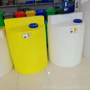 ����ˮ������ҩ��PAC�����ҩ�䱾�س���