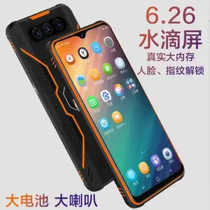 ���������ֻ� 6G+64G����***������***ͨ4G ����ʶ�� 10000��������