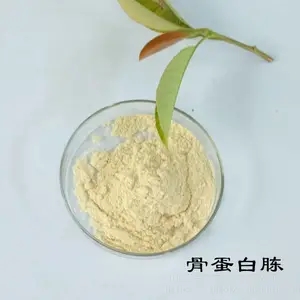山东玉宝生物科技的牛骨蛋白胨培养基是全溶的吗？是分析纯级别的吗？