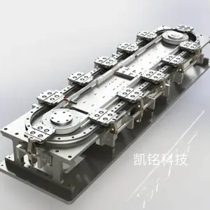 东莞凯铭厂家定制高速环形导轨
