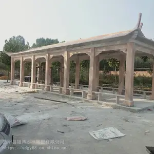 ������ʯ��ͤ�ӳ��� ��ϼ��ʯ����ͤ���곤�Ȼ��ܾ���