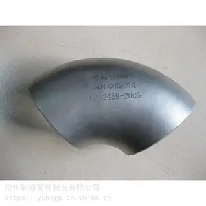 ������ͷ �׸ֶ̰뾶��ͷ ��ھ���ͷ ���¹ܼ�