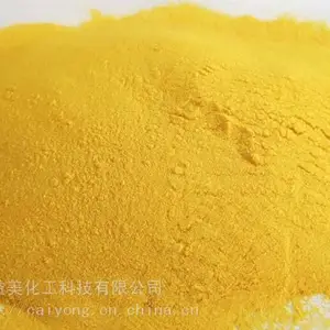 供应聚合硫酸铝铁/固体硫酸铝铁/复合硫酸铝铁盐