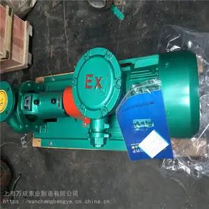 食品行业用耐磨耐腐蚀泵_上海万成推力大耐腐蚀泵_绝缘铸铁衬氟管道泵厂家直销