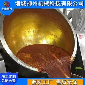 ��ʽ�������ǽ��賴�� ���͵����Զ�����