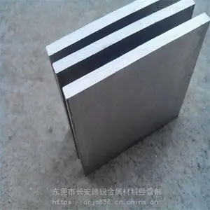 ����ֱ��8A06�ߴ��������� ����������Բ�� �����ȫ
