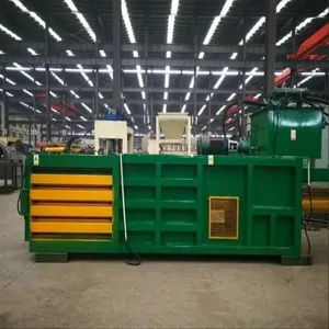小型卧式打包机价格 废纸打包机 塑料液压打包机