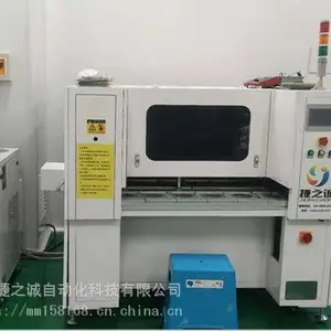一次性负压引流袋焊接机