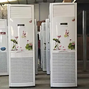供应立柜式水冷空调 落地式水温空调柜机 5匹柜式风机盘管
