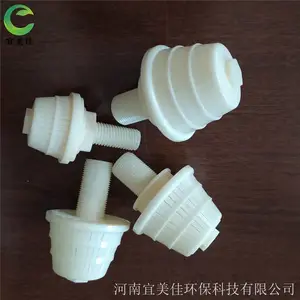 河南宜美佳1.0T过滤器排水帽 污水排水帽塔形排水帽