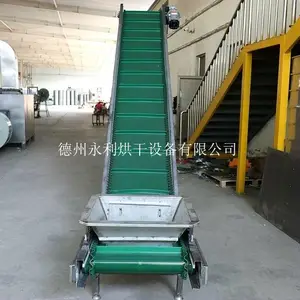 年中大促 带式60度提升机 爬坡皮带上料机