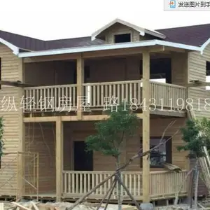 石家庄定做景区小木屋|石家庄景区售货亭厂家批发|石家庄定做景观别墅|石家庄小区木屋厂家