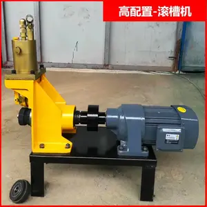 ��ӦС�͸ֹ�ѹ�ۻ� �������й��ۻ� ѹ�ۻ����
