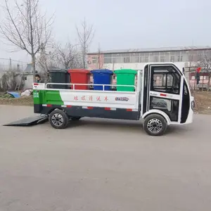 液压尾板分类垃圾桶小型运输车/电动尾板升降式垃圾桶运输车/垃圾车厂家定制