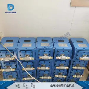 ú��Ũ�ȳ����Զ���ˮ����װ�� ���������������ȿ�������
