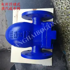 DN50 ���¸�ѹ�ܸ˸���ʽ������ˮ�� ��ˮ�� FT44H-40C ������