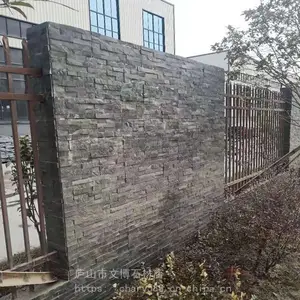 ��Ӧ÷���йųǹ���ǽ���Ļ�ʯ 60*15����4������Ļ�ʯƽ���۸�