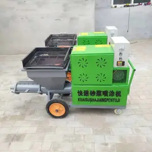 ����������ɰ�� ˮ��ɰ����Ϳ�� �罬�� �ද��������Ϳ��