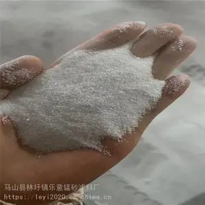 �����ͯ���ֳ��ð�ɳ_40-80Ŀѩ����ɰ��Ӧ��